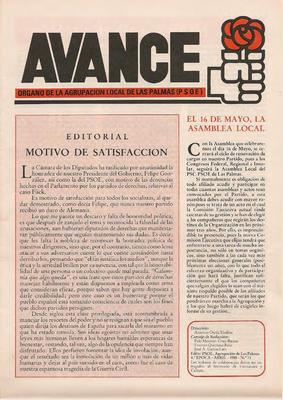 Avance : &oacute;rgano de la agrupaci&oacute;n local de Las Palmas (P.S.O.E.)