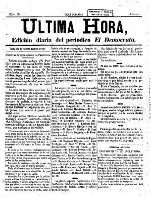 Ultima hora : edici&oacute;n diaria del peri&oacute;dico El Dem&oacute;crata