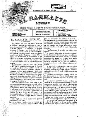 El Ramillete literario : peri&oacute;dico quincenal de literatura, intereses materiales y anuncios